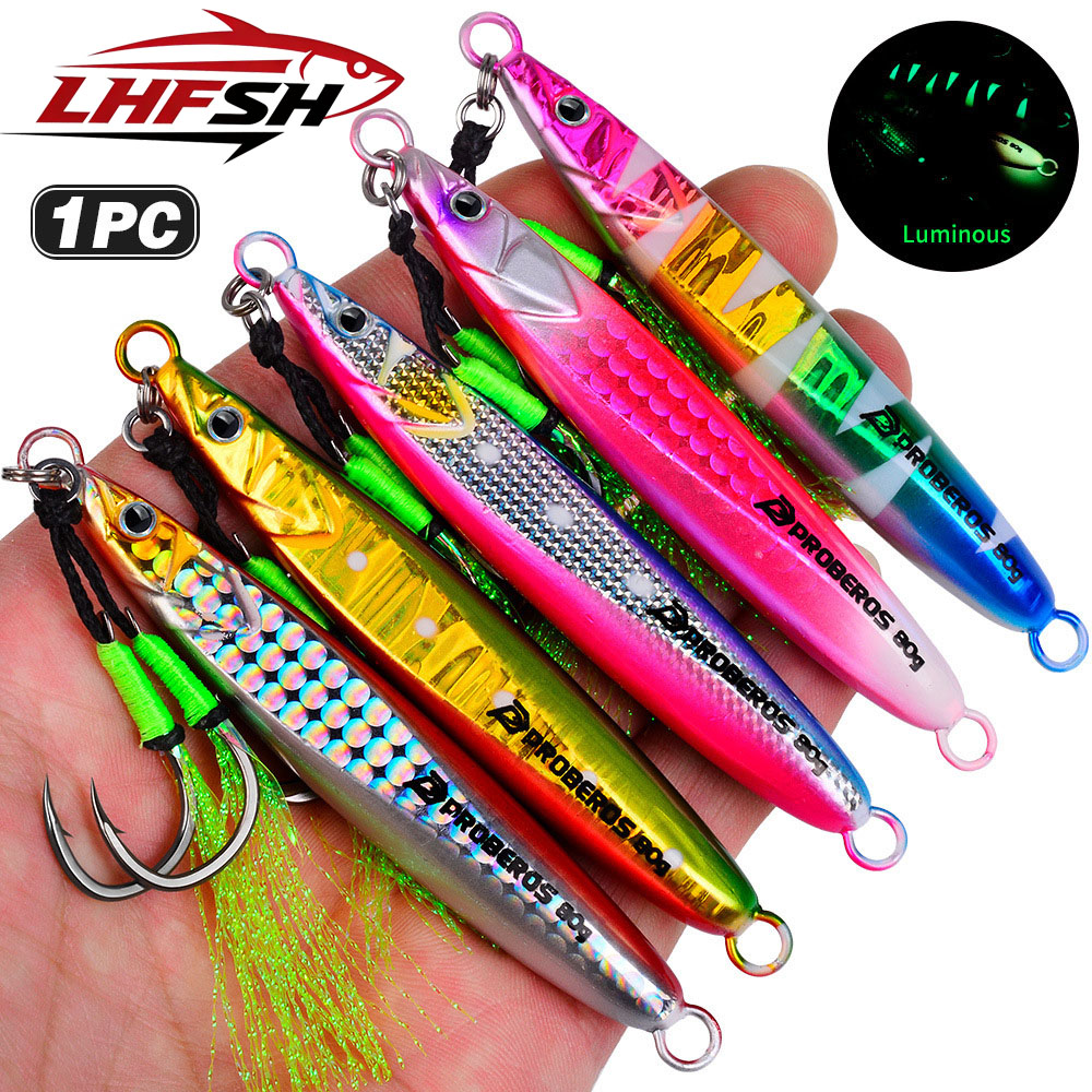 Fishing Lure Buzzbait - LHFSH طُعم صيد معدني مضيء، طُعم