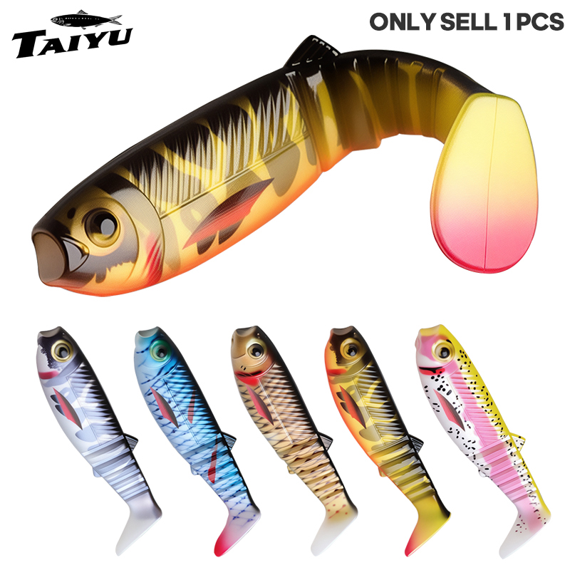Fishing Lure Popper - طُعم صيد صناعي ناعم من البولي