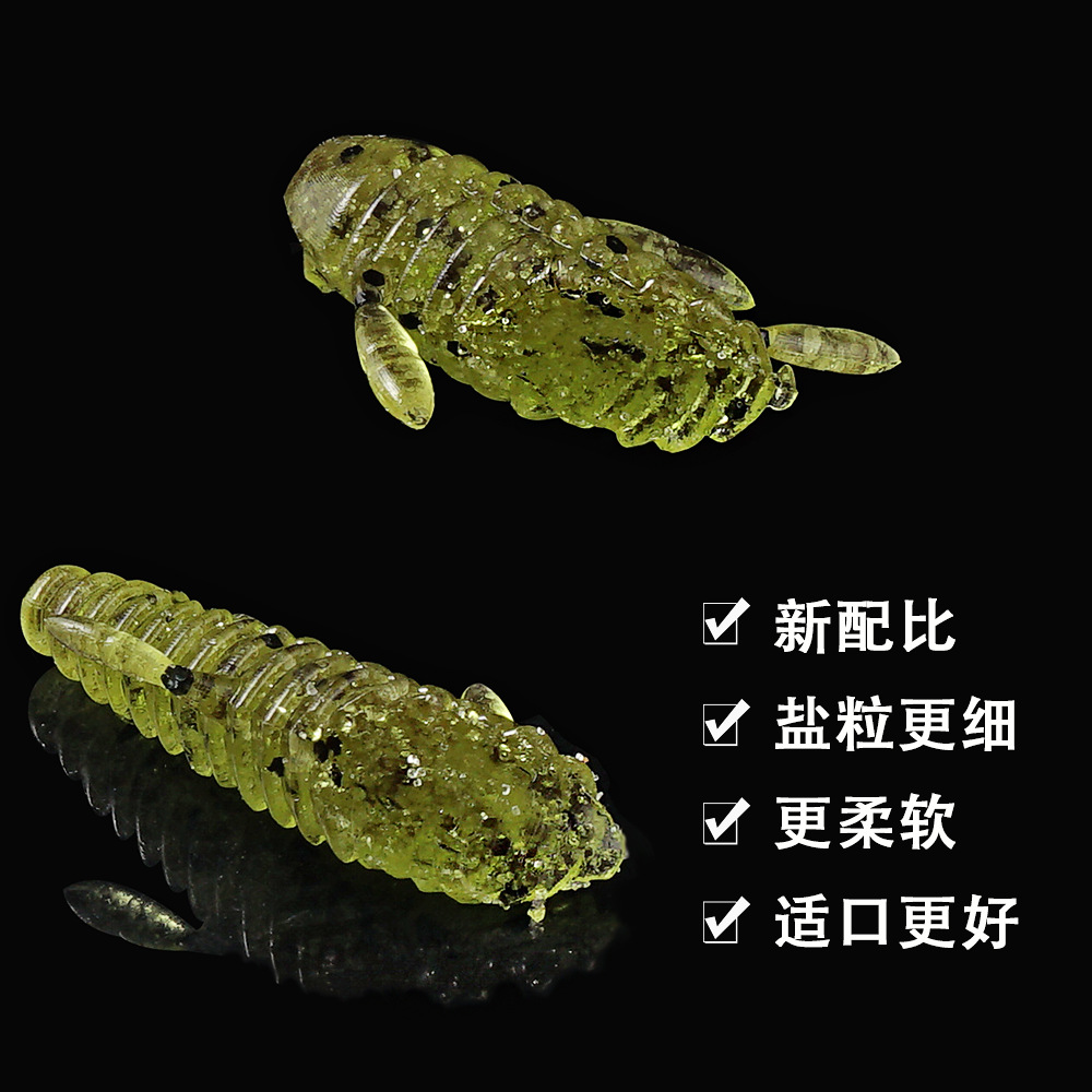 SUNMILE عصا الطعم 4.5/5.5cmCas - مراجعة Fishing Lure Soft Plastic وسعره