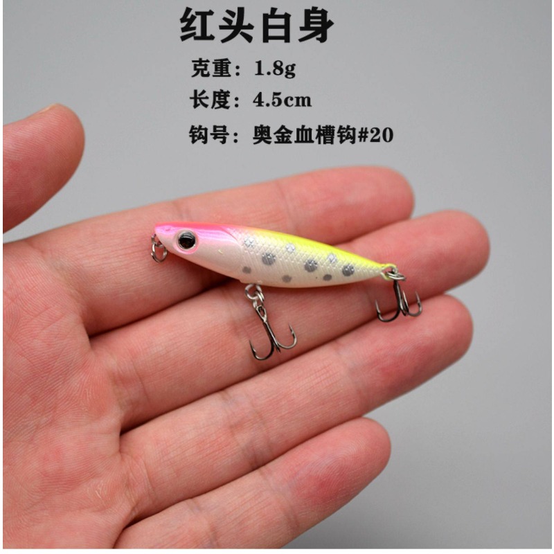 1 قطعة متعرج الكلب العائمة توب - مراجعة Fishing Lure Crankbait وسعره